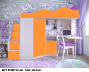Кровать-чердак Пионер 1 (800*1900) Винтерберг, Ясень, Дуб молочный в Нефтекамске - neftekamsk.mebel24.online | фото 5