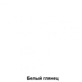 Кровать-чердак подростковая Антилия (Дуб Крафт белый/Белый глянец) в Нефтекамске - neftekamsk.mebel24.online | фото 4