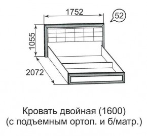 Кровать двойная Ника-Люкс с подъем механизмом 1400*2000 в Нефтекамске - neftekamsk.mebel24.online | фото 4