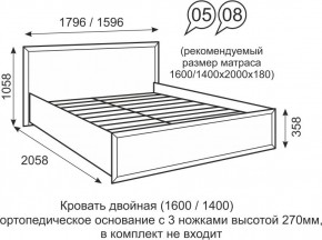 Кровать двуспальная 1400 мм с ортопедическим основанием Венеция 8 бодега в Нефтекамске - neftekamsk.mebel24.online | фото 1
