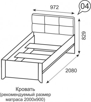 Кровать одинарная 900 Твист 04 в Нефтекамске - neftekamsk.mebel24.online | фото 2
