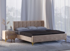Кровать Рошаль (1400) в Нефтекамске - neftekamsk.mebel24.online | фото 5