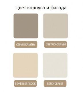 Кровать с основанием с ПМ и местом для хранения (1800) в Нефтекамске - neftekamsk.mebel24.online | фото 3