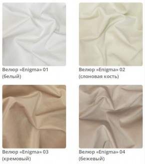 Кровать Vanessa интерьерная в Нефтекамске - neftekamsk.mebel24.online | фото 3