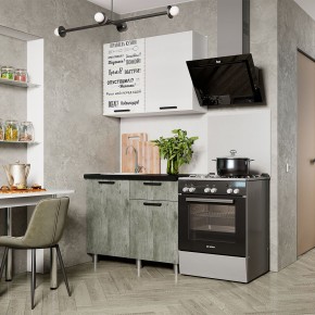 Кухня Ева 1.0 м (Правила дома) в Нефтекамске - neftekamsk.mebel24.online | фото