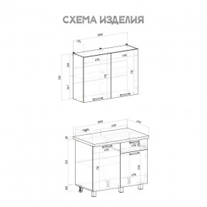 Кухня Ева 1.0 м (Правила дома) в Нефтекамске - neftekamsk.mebel24.online | фото 3