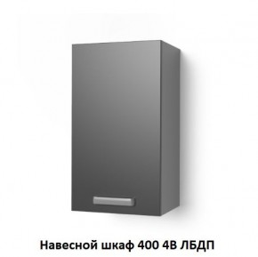 Кухня модульная Луксор бирюза-кремовый в Нефтекамске - neftekamsk.mebel24.online | фото 10