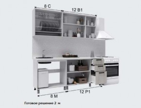 Кухня Версаль 2м Айвори/Васаби Готовое решение в Нефтекамске - neftekamsk.mebel24.online | фото 3