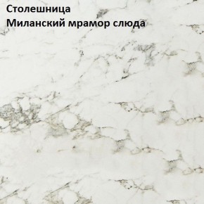 Кухонный гарнитур Алиса Loft линейная (Дуб Сонома/Сосна белая Loft) 1750 в Нефтекамске - neftekamsk.mebel24.online | фото 3