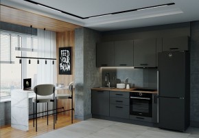 Кухонный гарнитур Антрацит 2550 (Стол. 38мм) в Нефтекамске - neftekamsk.mebel24.online | фото