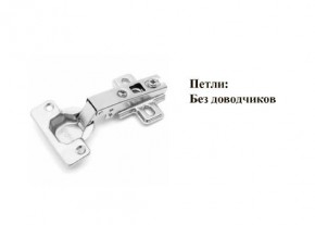Кухонный гарнитур Босфор (Дуб Венге/Дуб Сонома) 2000 в Нефтекамске - neftekamsk.mebel24.online | фото 11