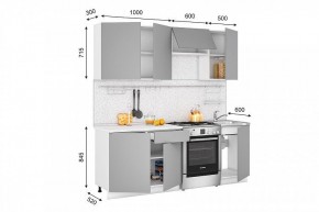 Кухонный гарнитур Кельн 2100 (софт карамель) в Нефтекамске - neftekamsk.mebel24.online | фото 2