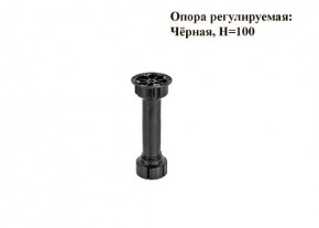 Кухонный гарнитур КГ-9 (Белый/Цемент темный/светлый/Черный) 2000 в Нефтекамске - neftekamsk.mebel24.online | фото 7