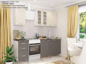 Кухонный гарнитур Луксор-евро 1600 серый-кремовый в Нефтекамске - neftekamsk.mebel24.online | фото