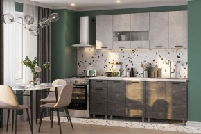 Кухонный гарнитур Модус 2.0 + столешница в Нефтекамске - neftekamsk.mebel24.online | фото