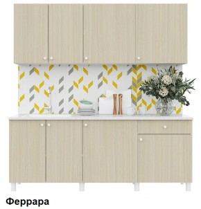 Кухонный гарнитур POINT 200 в Нефтекамске - neftekamsk.mebel24.online | фото 6