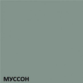 Кухонный гарнитур угловой Муссон 2200х1600 (Стол. 38мм) БЕЛЫЙ/МУССОН/ЖЕМЧУГ в Нефтекамске - neftekamsk.mebel24.online | фото 3