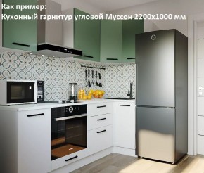 Кухонный гарнитур угловой Муссон 2200х1600 (Стол. 38мм) БЕЛЫЙ/МУССОН/ЖЕМЧУГ в Нефтекамске - neftekamsk.mebel24.online | фото 4