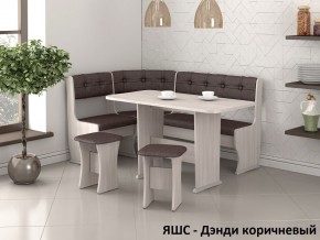 Кухонный уголок Ника-1 ЛЮКС в Нефтекамске - neftekamsk.mebel24.online | фото 4