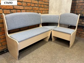 Кухонный уголок София Большой (1500*1500) в Нефтекамске - neftekamsk.mebel24.online | фото 4