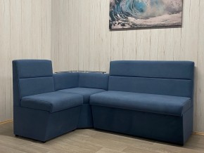 Кухонный уголок УЮТ низкий сектор (ППУ) велюр Modus 18 в Нефтекамске - neftekamsk.mebel24.online | фото