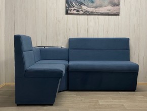 Кухонный уголок УЮТ низкий сектор (ППУ) велюр Modus 18 в Нефтекамске - neftekamsk.mebel24.online | фото 4