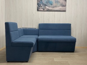 Кухонный уголок УЮТ низкий сектор (ППУ) велюр Modus 18 в Нефтекамске - neftekamsk.mebel24.online | фото 5