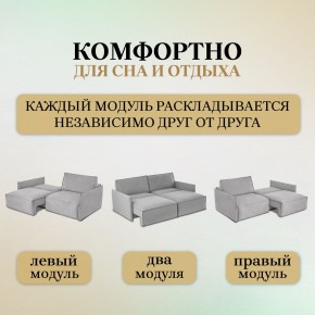 Диван-кровать 9999 в Нефтекамске - neftekamsk.mebel24.online | фото 7