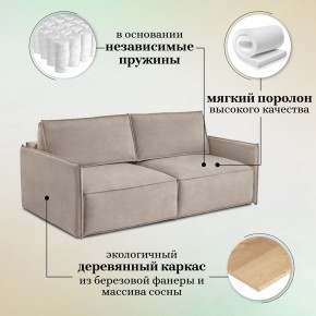 Диван-кровать 9999 в Нефтекамске - neftekamsk.mebel24.online | фото 9