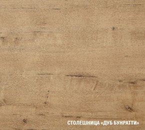 ЛИОРА Кухонный гарнитур Экстра 2 (3000 мм) ПМ в Нефтекамске - neftekamsk.mebel24.online | фото 7