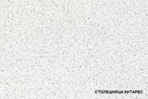 ЛИЗА-2 Кухонный гарнитур 2,0 (Ольха матовая) в Нефтекамске - neftekamsk.mebel24.online | фото 2