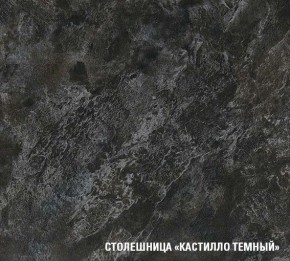 ЛОТОС Кухонный гарнитур Прайм 400 (1100*2000 мм) в Нефтекамске - neftekamsk.mebel24.online | фото 6