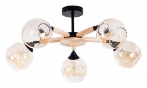 Люстра на штанге Arte Lamp Branson A4370PL-5BR в Нефтекамске - neftekamsk.mebel24.online | фото