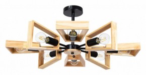 Люстра на штанге Arte Lamp Brussels A8030PL-8BK в Нефтекамске - neftekamsk.mebel24.online | фото