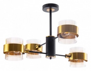 Люстра на штанге Arte Lamp Carlo A8205SP-4BK в Нефтекамске - neftekamsk.mebel24.online | фото