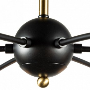 Люстра на штанге Arte Lamp Glasgow A1963PL-6BK в Нефтекамске - neftekamsk.mebel24.online | фото 1