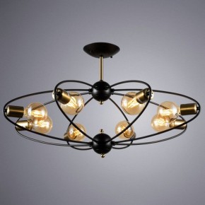 Люстра на штанге Arte Lamp Glasgow A1963PL-8BK в Нефтекамске - neftekamsk.mebel24.online | фото 2