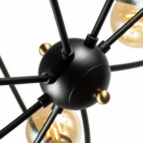 Люстра на штанге Arte Lamp Glasgow A1963PL-8BK в Нефтекамске - neftekamsk.mebel24.online | фото 3