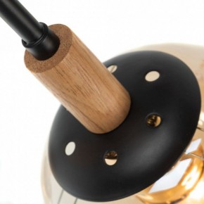 Люстра на штанге Arte Lamp Oxford A2716PL-8BK в Нефтекамске - neftekamsk.mebel24.online | фото 4