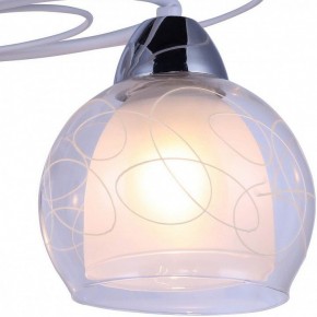 Люстра на штанге Arte Lamp Sansa A7585PL-3WH в Нефтекамске - neftekamsk.mebel24.online | фото 3