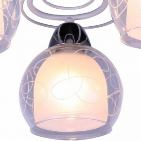 Люстра на штанге Arte Lamp Sansa A7585PL-5WH в Нефтекамске - neftekamsk.mebel24.online | фото 2