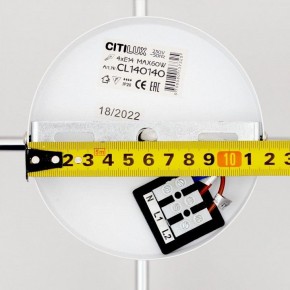 Люстра на штанге Citilux Бертон CL140140 в Нефтекамске - neftekamsk.mebel24.online | фото 10