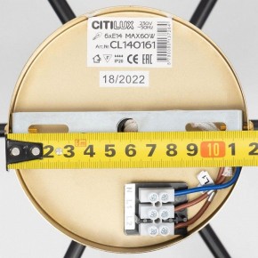 Люстра на штанге Citilux Бертон CL140161 в Нефтекамске - neftekamsk.mebel24.online | фото 12