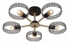 Люстра на штанге Escada Banjo 679/5P Black в Нефтекамске - neftekamsk.mebel24.online | фото 2
