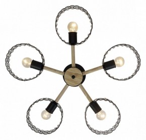 Люстра на штанге Escada Banjo 679/5P Black в Нефтекамске - neftekamsk.mebel24.online | фото 3