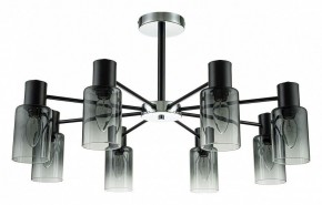 Люстра на штанге Escada Diversity 2120/8P Black в Нефтекамске - neftekamsk.mebel24.online | фото