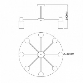 Люстра на штанге Escada Diversity 2120/8P Black в Нефтекамске - neftekamsk.mebel24.online | фото 4