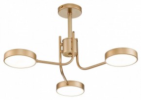 Люстра на штанге Escada Skylar 10258/3LED в Нефтекамске - neftekamsk.mebel24.online | фото 2