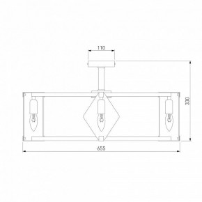 Люстра на штанге Eurosvet Aragon 60126/8 черный Smart (60116/8) в Нефтекамске - neftekamsk.mebel24.online | фото 3