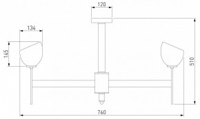 Люстра на штанге Eurosvet Arrista 60130/8 хром Smart в Нефтекамске - neftekamsk.mebel24.online | фото 2
